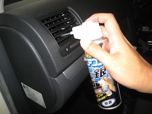 車　エアコン　臭い　対策、３